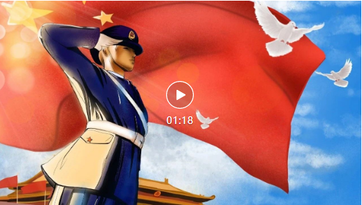 量圈儿NO.49丨退役不褪色，立功新时代！