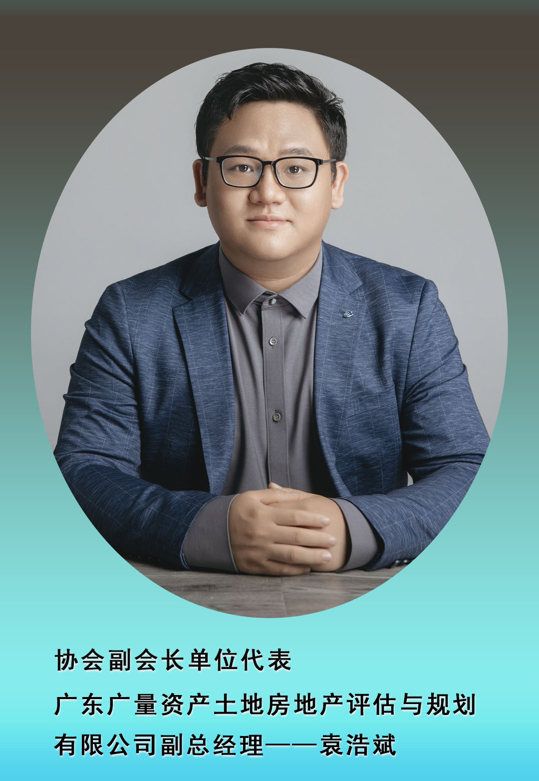 转载丨广东省耕地；ば峄嵩狈绶