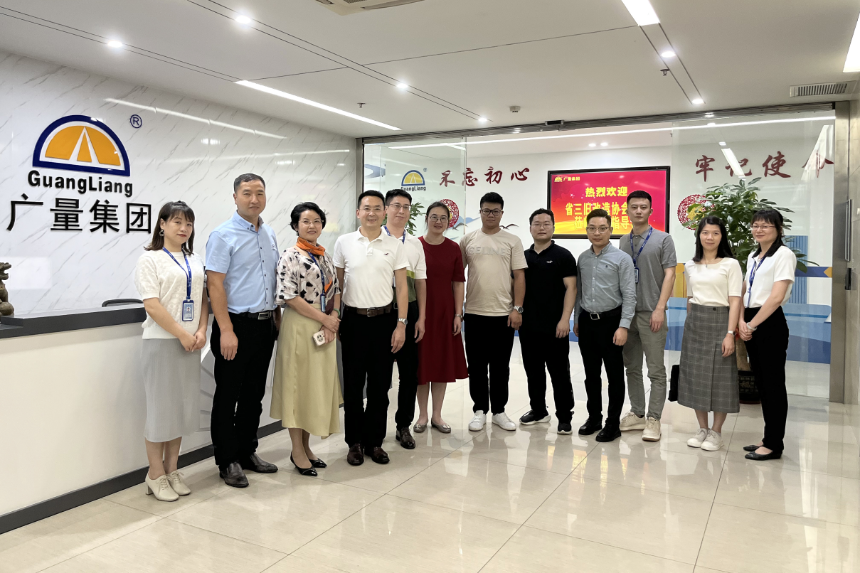 广东省三旧刷新协会秘书长田灼烁一行走访调研亚星管理平台集团