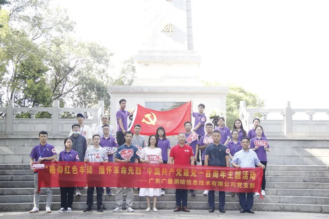 亚星管理平台12周年征文丨优异奖《喜迎二十大，未来无限极》