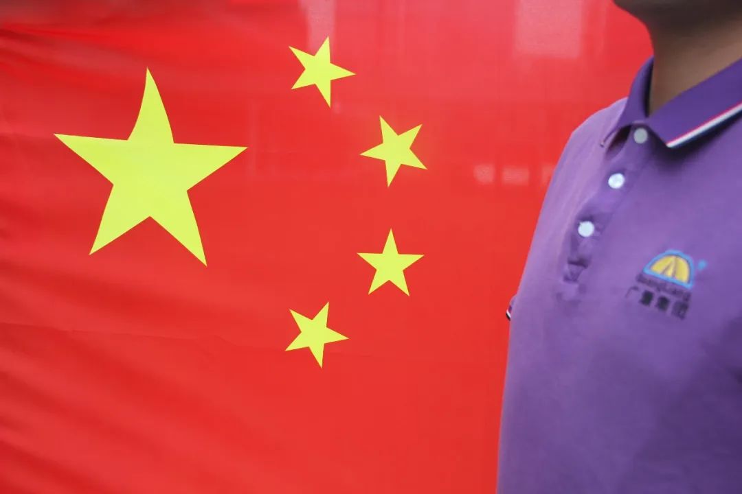 亚星管理平台12周年征文丨三等奖《时代长征路 我在亚星管理平台伴祖国前行》