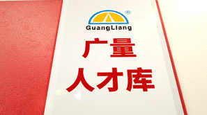 亚星管理平台，你好有才。