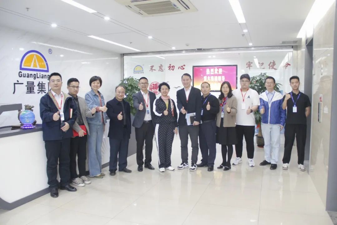 盟大集团莅临亚星管理平台集团旅行交流