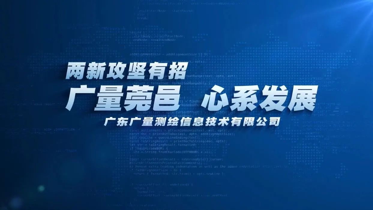 亚星管理平台莞邑 心系生长