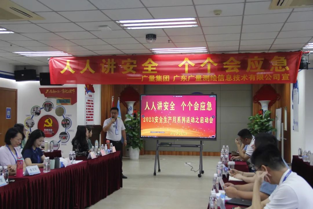 清静生产月丨用行动筑牢亚星管理平台清静生产“防护墙”