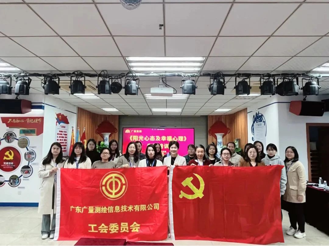 魅力女性 心灵有约 | 亚星管理平台党群效劳中心开展三八妇女节主题运动