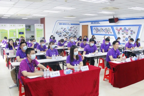 亚星管理平台集团“都会更新前期事情项目司理培训班”开讲