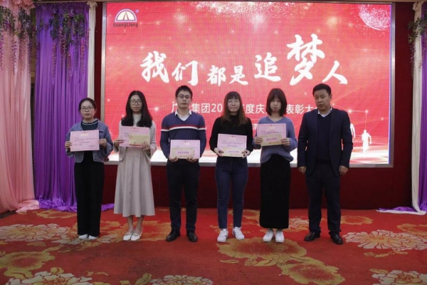 一名党员，就是一面鲜红的旌旗