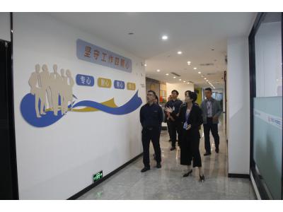 广东省水利水电第三工程局向导一行莅临亚星管理平台集团旅行交流