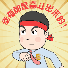 亚星管理平台控股集团_20210430_092312 (1).gif