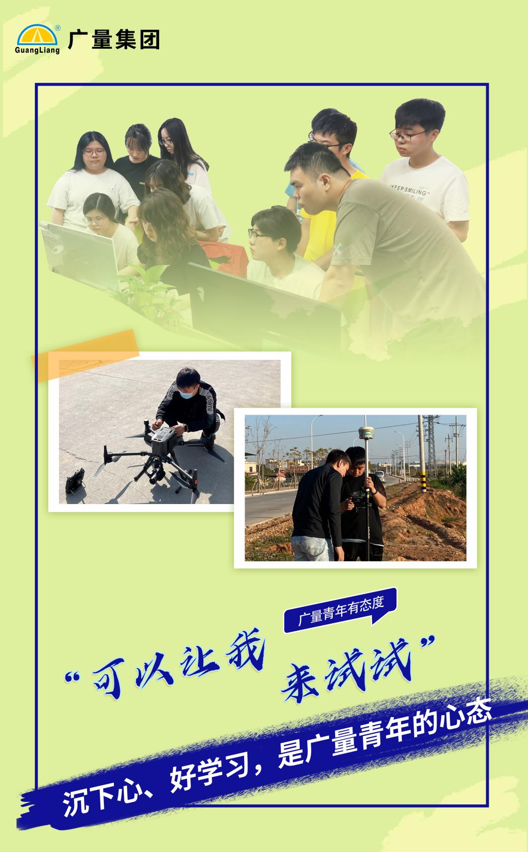 亚星治理平台(中国游)官方网站
