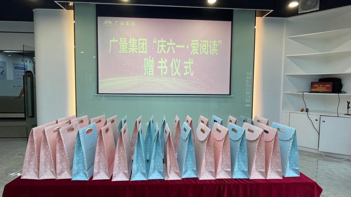 亚星治理平台(中国游)官方网站